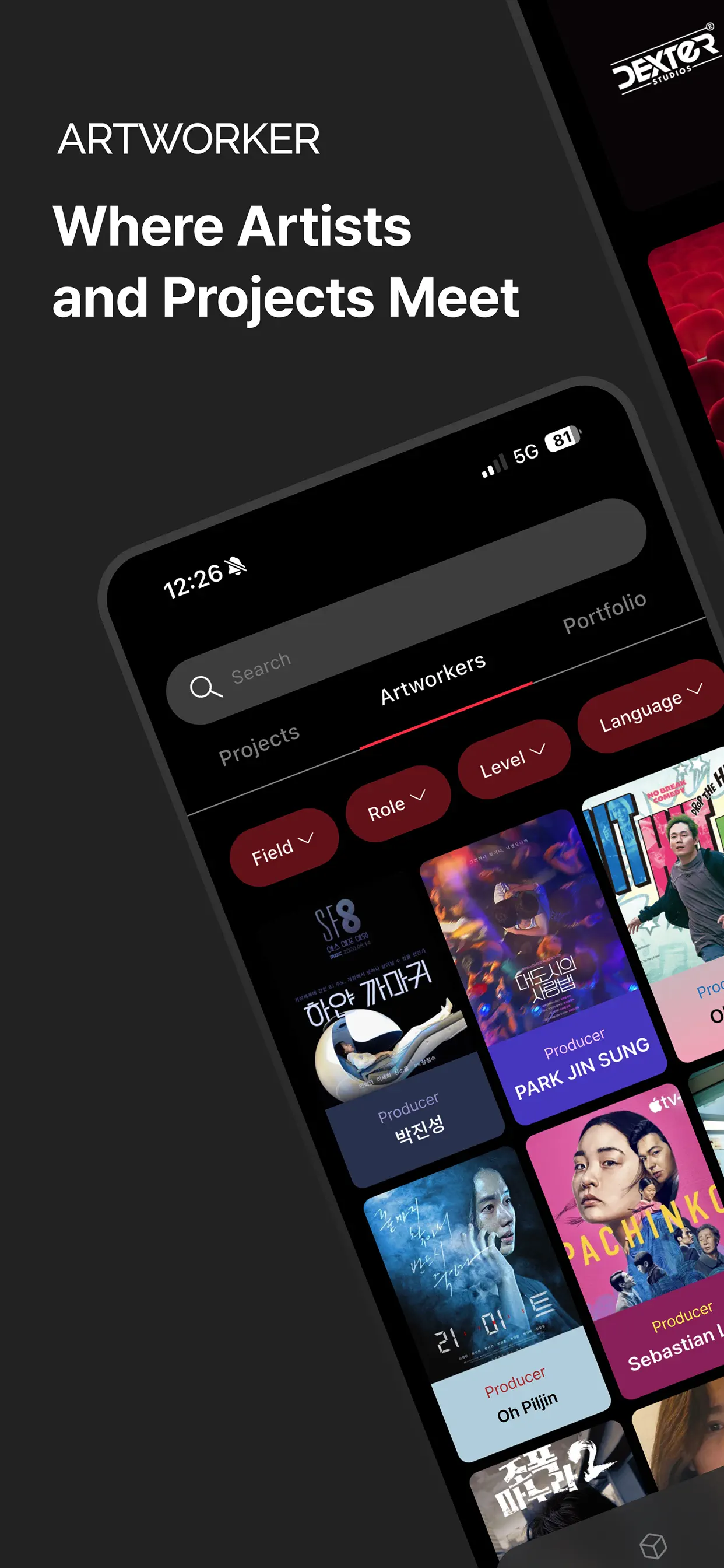 ARTWORKER screenshot 1