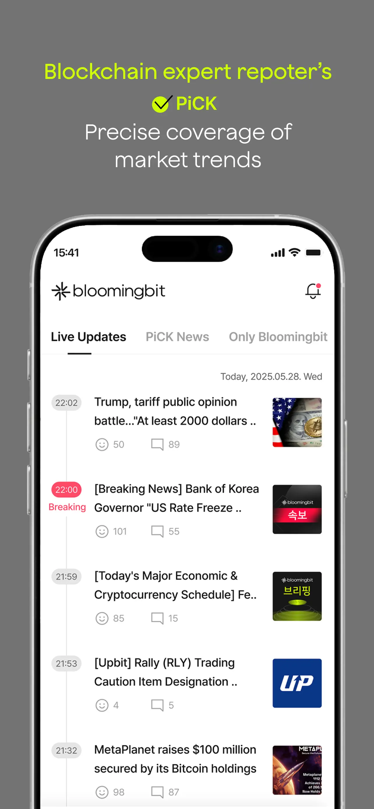 Bloomingbit screenshot 6